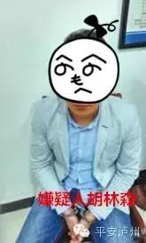 租车界300多台车丢了,租车然后把车撞了怎么办