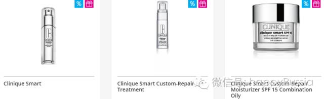 十一化妆品清仓,化妆品直播卖货正品品牌折扣