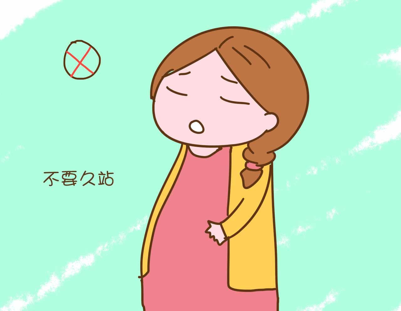 怀孕后哪些行为影响小孩,怀孕后有什么行为