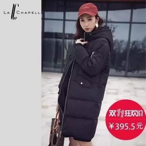 双11电商促销商品有哪些,双11各大品牌各大电商有什么亮点