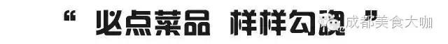正宗西昌烧烤,喝酒吃肉看电影,关键人均才50~