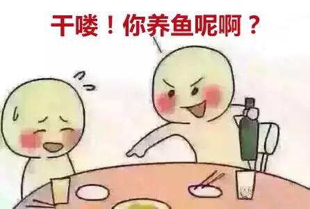 酒后早醒的原因及治疗方法,怎么越喝酒醒得越早