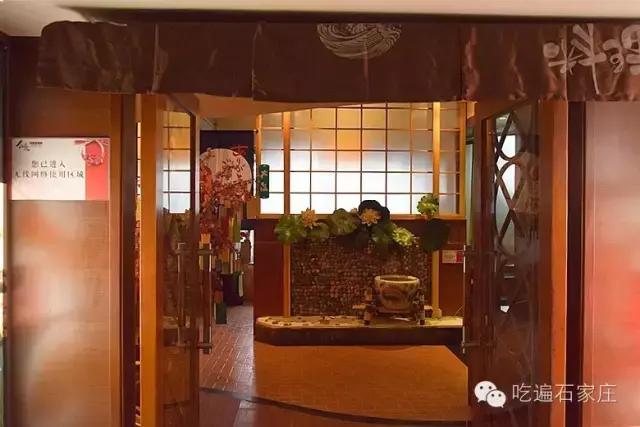 这家店到底有什么魔力,这家店究竟有什么魔力