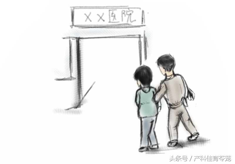 破水了，害怕吗？产科医生教您这样应对