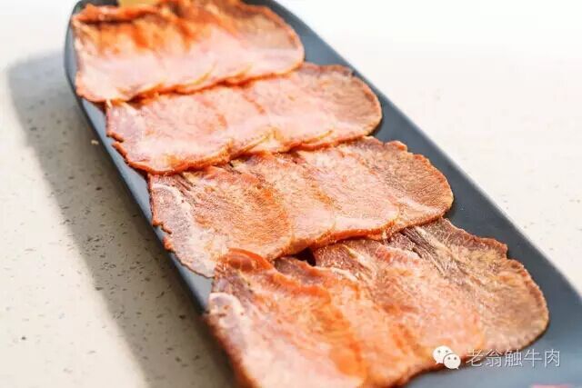 您收到一条来自正宗潮州牛肉丸的告白