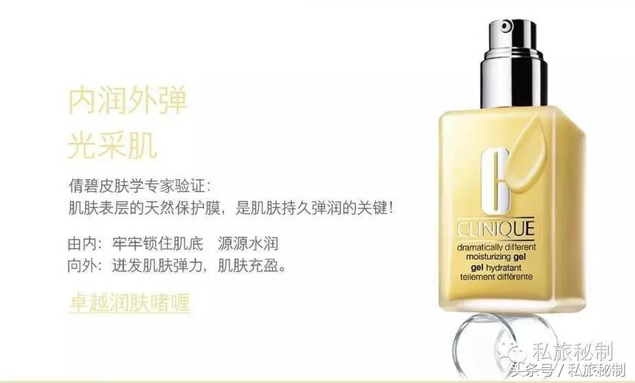 全球精品免税店购物流程,全球免税店珠宝购物攻略