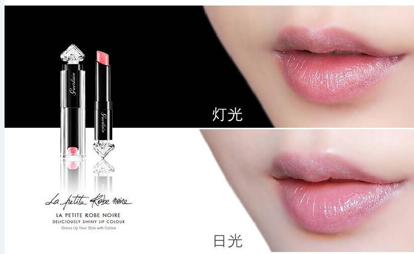 娇兰小黑裙香水50ml和100ml,娇兰小黑裙口红色号推荐