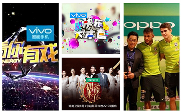 看到oppoa59s，才明白欧珀为什么能撑起综艺节目的半边天