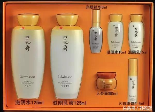 韩妆套盒哪个系列最好用,韩妆最好的套盒