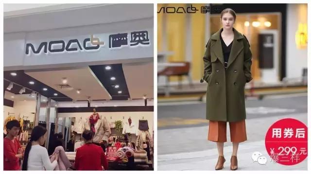 现场:双11济南线上线下商品大比价,这样剁手才最划算