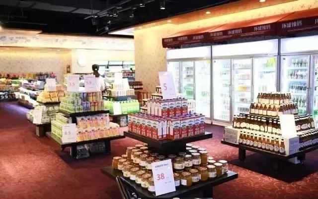 送给不爱网购爱逛街的你：西安进口超市大汇总！