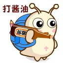 美丽加芬面膜,美丽加芬在屈臣氏有卖吗