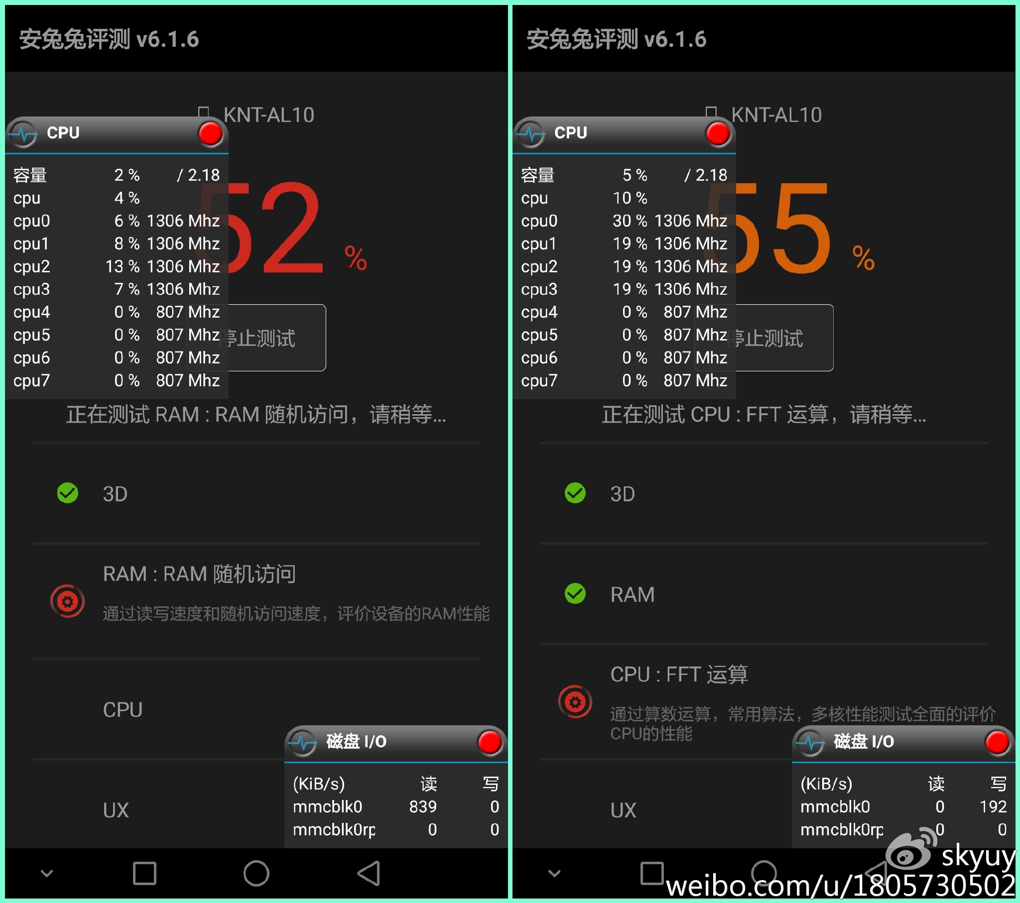 荣耀v8pro一年感受,荣耀V8测评