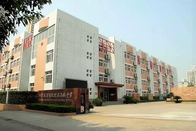 所有物是人非里我最怀念你,南京二十九中