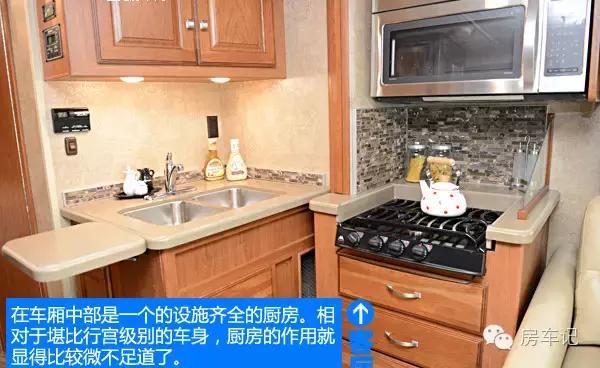 福特房车c型视频,福特房车e450内部