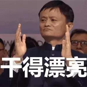 双十一阿里美股,双十一阿里现场