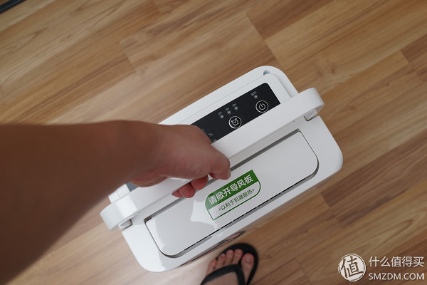 城中村必备家电？宜盾普YL--2G10EC*湿机除**