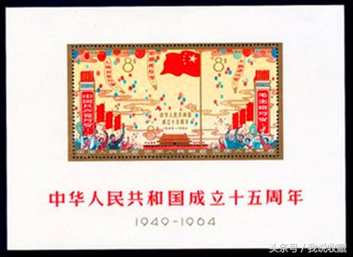 2003年纪特邮票首日封资料汇总,老纪特黄山盖销邮票一套价格多少