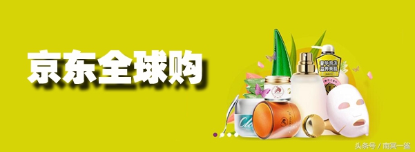 双十一电商之战为什么这么激烈,电商双十一大战视频