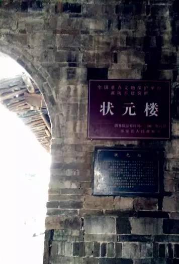 董仲舒修建水利工程,董仲舒发明了什么