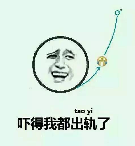 上海人骑共享自行车,现在上海共享单车怎样使用