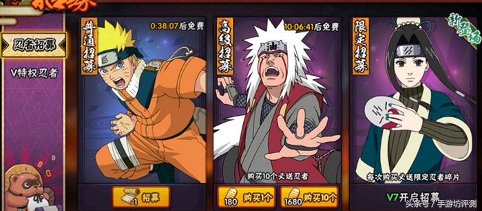 从虚荣到王者荣耀再到英雄联盟，被腾讯坑哭的骚年只求公平的竞技