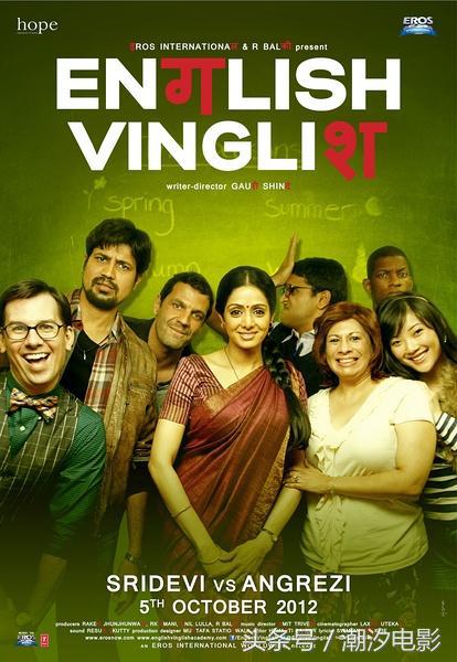 五部经典印度电影推荐,这十部印度电影值得一看