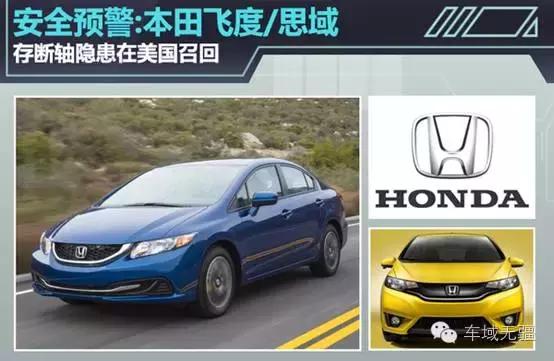 汽车断轴都有哪些原因,哪些车容易断轴