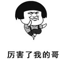 有一个坏坏的女朋友是怎样的体验,会放电的女人命运