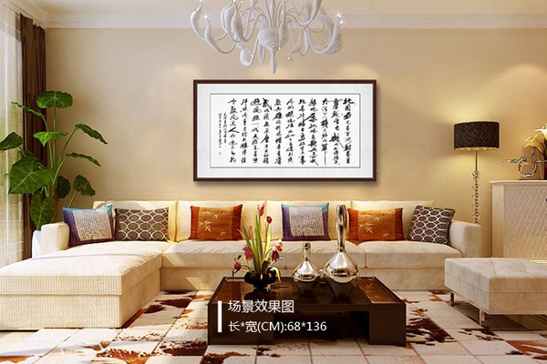 何虎的虎字书法挂客厅哪里好,适合挂家里客厅的书法四字内容