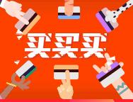 2019双十一哪个品牌奶粉销量第一,双十一买奶粉靠谱吗