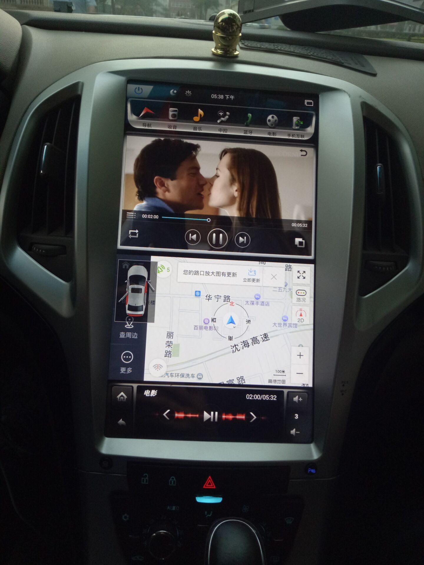 别克老英朗换装安卓智能导航大屏,英朗1.3t加装大屏导航