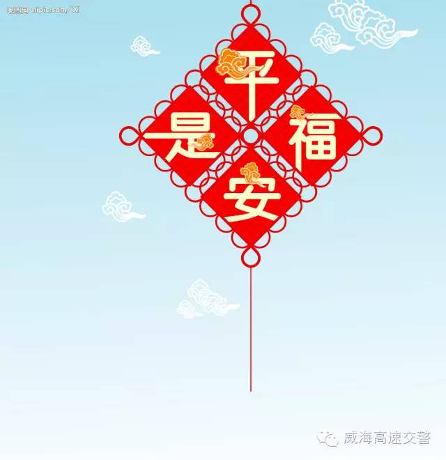 办*证假**自“升级”，弄巧成拙反降级：拘留15天，B证降C证