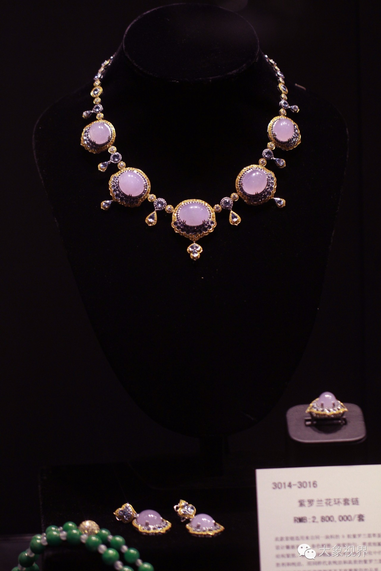 美艳洋模带您私家欧洲之旅!