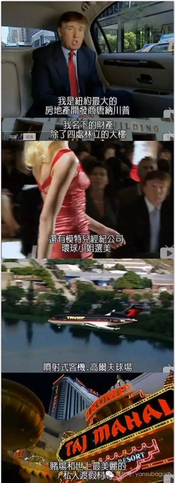 王思聪多少岁当上总裁的,王思聪美国