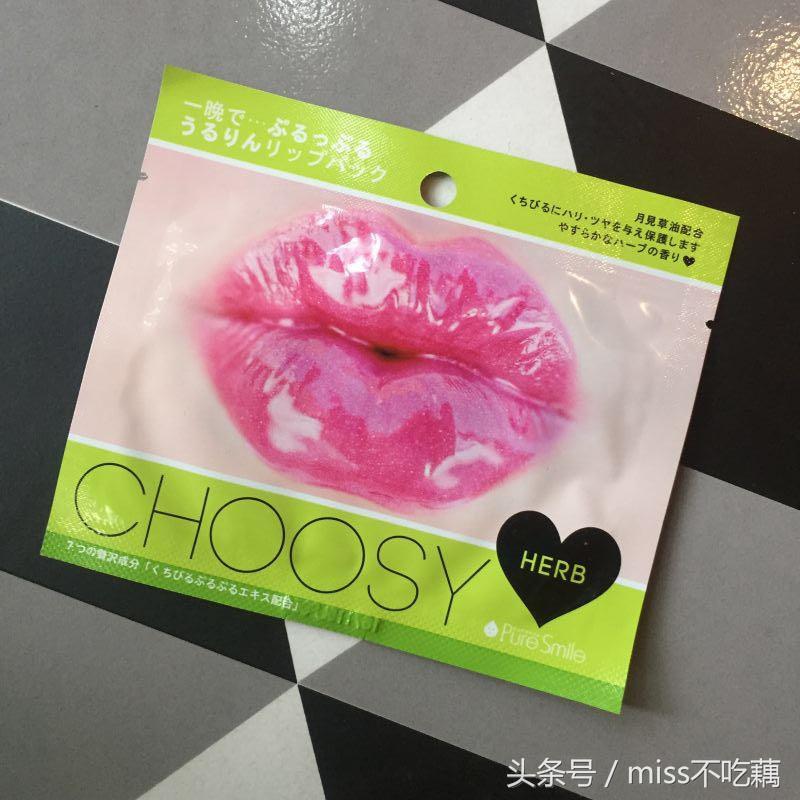 教你买|亲测18款网红面膜,终于不用纠结啦!,精品