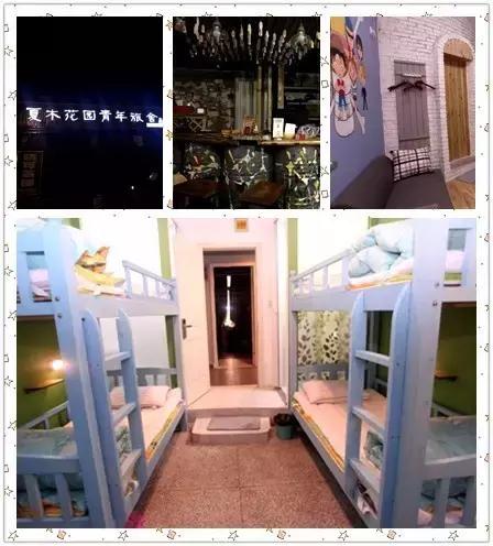 来成都，没睡过这8家青旅的人，不要说自己会旅行！