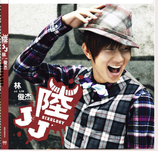 林俊杰回忆青春视频,林俊杰陪伴了一代人的青春