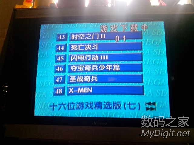 上世纪的电脑游戏,上个世纪的国产ai软件