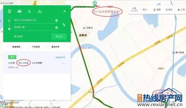 实力爆满却是捧不热的配角！幸福湾如何导演解放大道？|看房情报