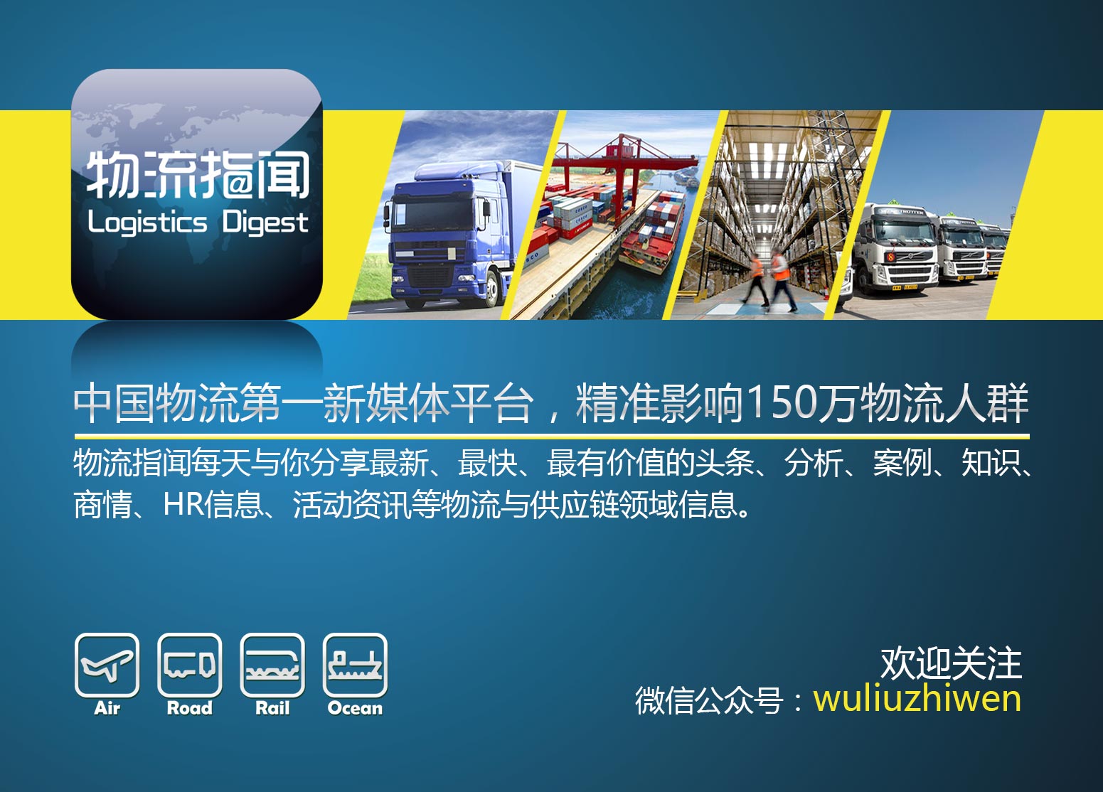 双11快递哪个最多最便宜,2019年双11第一个快递