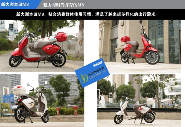 新大洲本田s08有几种颜色,新大洲本田s08蓝色