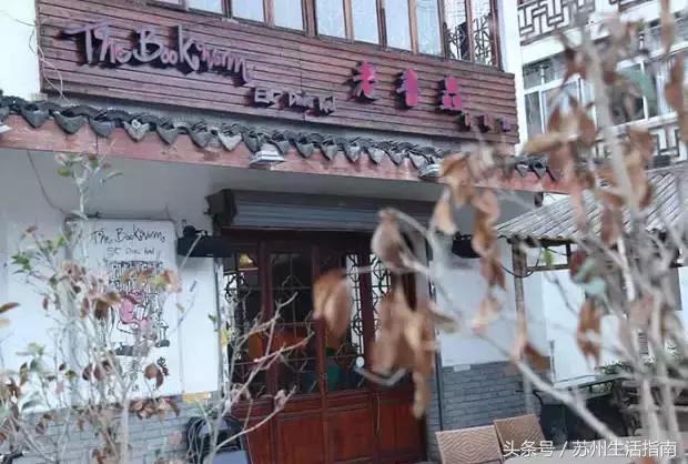 苏州平江路网红打卡地,苏州十大名街