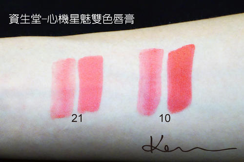 不用买的实用的口红推荐,保湿唇膏口红哪个好看又持久