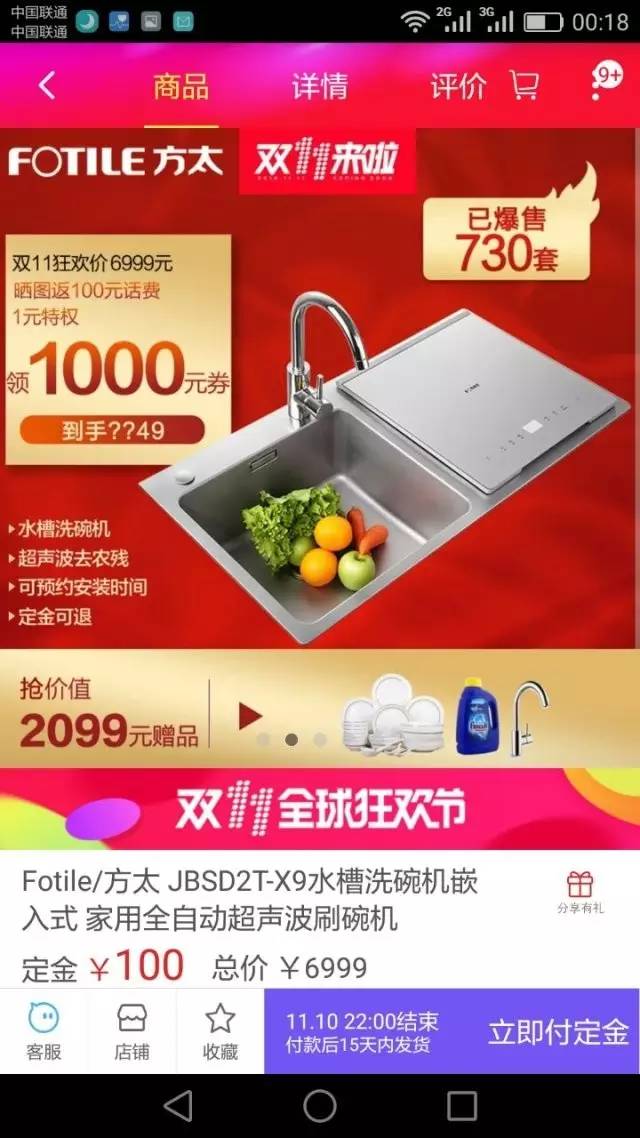 1+1的计算公式有几种,1加1用最复杂的公式计算