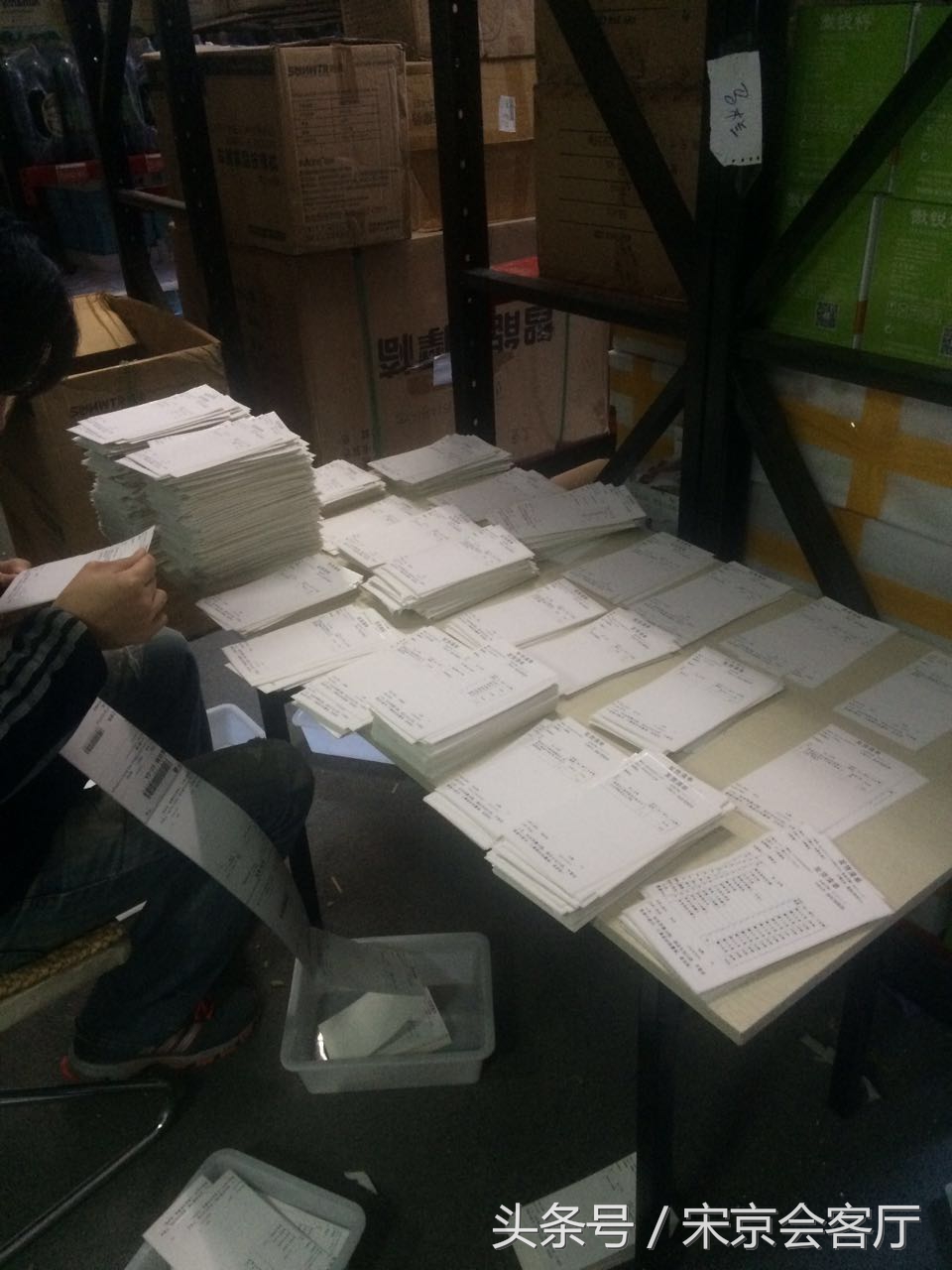 一个玩了8年双11的大连淘宝店主：专业人士进场了大家都会玩了