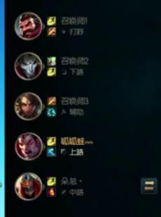 lol主播直播被针对,pdd直播违规怎么申诉