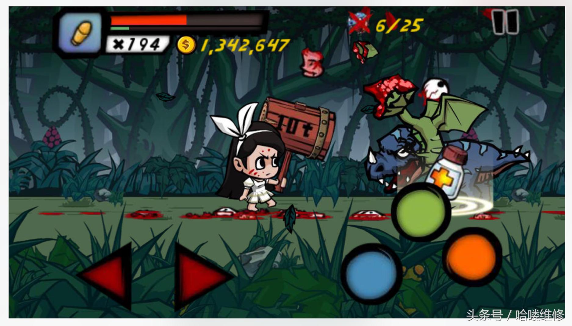 appstore今日限免app,appstore今日限免快捷指令