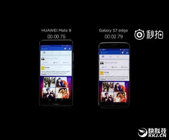 华为mate9流畅吗,mate9三星