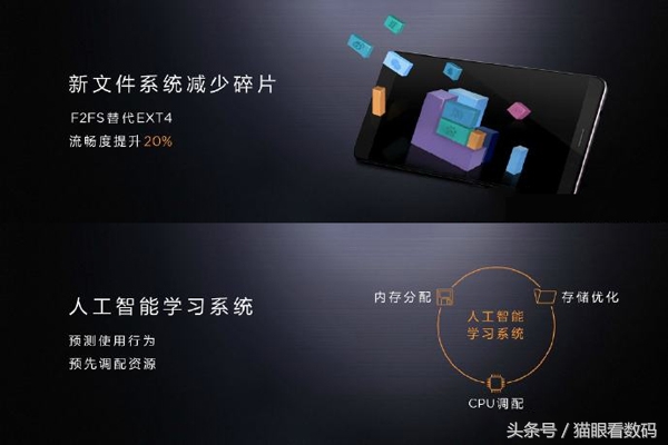 华为mate9高配版和顶配区别,华为mate9哪个版本性价比高